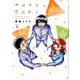 サヨナラさんかく　4　完結(LINEコミックス) [コミック]