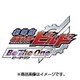 劇場版 仮面ライダービルド Be The One コレクターズパック [Blu-ray Disc]