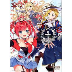 アズールレーンコミックアンソロジー 4（IDコミックス DNAメディアコミックス） [コミック]