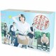 『健康で文化的な最低限度の生活』DVD-BOX [DVD]