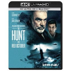 レッド・オクトーバーを追え! [UltraHD Blu-ray]