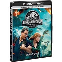 ジュラシック・ワールド/炎の王国 [UltraHD Blu-ray]