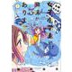 お姉さんは女子小学生に興味があります。 2（バンブー・コミックス） [コミック]