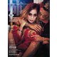 姉ageha(お姉さんアゲハ) 2018年 11月号 [雑誌]