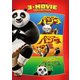 カンフー・パンダ ベストバリューDVDセット [DVD]
