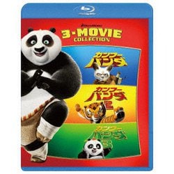 ヨドバシ.com - カンフー・パンダ ベストバリューBlu-rayセット [Blu-ray Disc] 通販【全品無料配達】