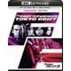 ワイルド・スピードX3 TOKYO DRIFT [UltraHD Blu-ray]