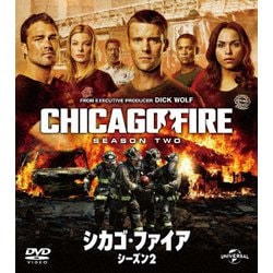 Buy Chicago Fire: Season Two DVD | GRUV