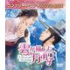 雲が描いた月明り BOX1 <コンプリート・シンプルDVD-BOX> [DVD]