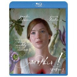 マザー! [Blu-ray Disc]