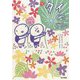 k.m.p.の、タイぐるぐる。 [単行本]