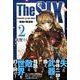 The SIX-隻腕の奪還者 2（月刊マガジンコミックス） [コミック]