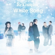 White Song