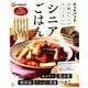 クックパッド 夫婦ふたりでちょうどいいシニアごはん [ムック・その他]