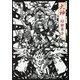 大神 - 切絵草子 - [ムック・その他]