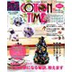 COTTON TIME (コットン タイム) 2018年 11月号 [雑誌]