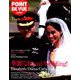 POINT DE VUE JAPON 2018年 11月号 [雑誌]