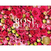 ROSE BOUQUET FLOWER CALENDAR 2 [カレンダー]