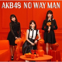 AKB48／NO WAY MAN