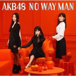 AKB48／NO WAY MAN