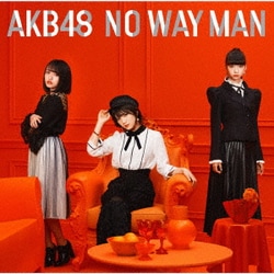 AKB48／NO WAY MAN