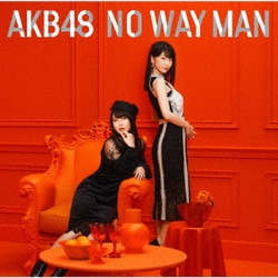 AKB48／NO WAY MAN