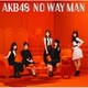 AKB48／NO WAY MAN