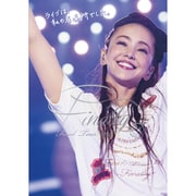 namie amuro Final Tour 2018 ~Finally~ (東京ドーム最終公演+25周年沖縄ライブ)