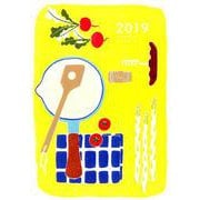日記兼用シンプル家計簿 2019年 [単行本]