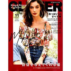 GLITTER (グリッター) 2018年 11月号 [雑誌]