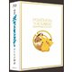 劇場版ポケットモンスター みんなの物語 初回限定特装版 [Blu-ray Disc]