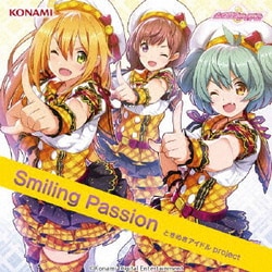 ときめきアイドル project／Smiling Passion