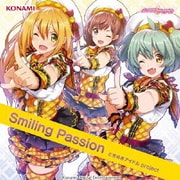Smiling Passion