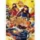 戦闘車 シーズン1 [DVD]