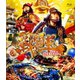 戦闘車 シーズン1 [Blu-ray Disc]