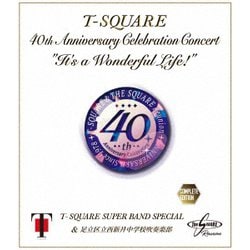 ヨドバシ.com - 40th Anniversary Celebration Concert It's a Wonderful Life!  Complete Edition [Blu-ray Disc] 通販【全品無料配達】