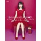道重さゆみ／SAYUMINGLANDOLL～宿命～ [Blu-ray Disc]