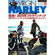 VIRGIN HARLEY 2018年 11月号 [雑誌]