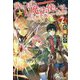 落ちこぼれ ☆1 魔法使いは、今日も無意識にチートを使う〈2〉 [単行本]