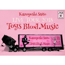 斉藤和義／斉藤和義 LIVE TOUR 2018 Toys Blood Music Live at 山梨コラニー文化ホール 2018.6.2 [Blu-ray Disc]