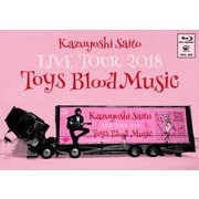 斉藤和義 LIVE TOUR 2018 Toys Blood Music Live at 山梨コラニー文化ホール 2018.6.2