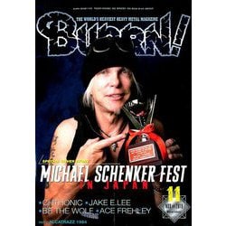 BURRN ! (バーン) 2018年 11月号 [雑誌]