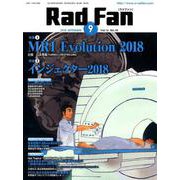 Rad Fan Vol.16No.10(2018) [全集叢書]