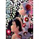 阿波連さんははかれない 5（ジャンプコミックス） [コミック]