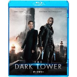 ダークタワー [Blu-ray Disc]