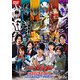 仮面ライダービルド ファイナルステージ&番組キャストトークショー [DVD]