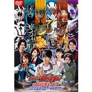 仮面ライダービルド ファイナルステージ&番組キャストトークショー
