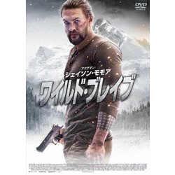 ワイルド・ブレイブ [DVD]