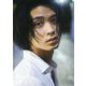 磯村勇斗ファースト写真集 あなたがみる僕は― [単行本]