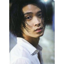 磯村勇斗ファースト写真集 あなたがみる僕は― [単行本]